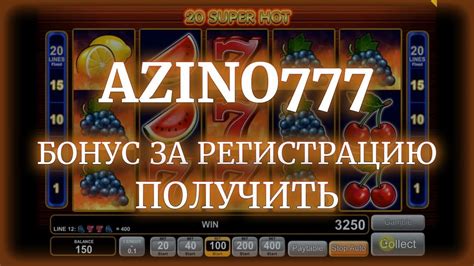 азино777 казино бонус